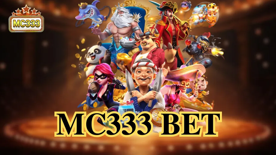 MC333 สมัครเล่นฟรี